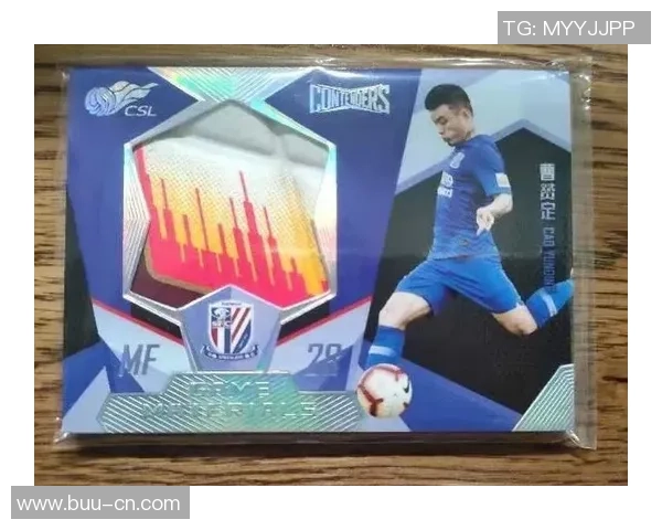 探索足球明星卡片的在线查看平台与收藏指南