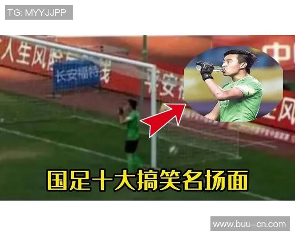 早起足球明星的搞笑表情包合集让你每天都充满活力与乐趣