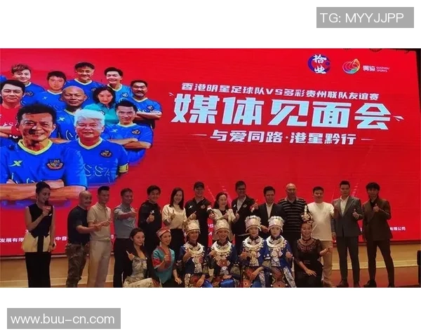 木鸡足球明星名字大全及其成就分析与发展历程探讨