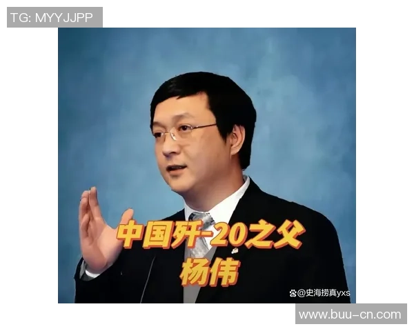 杨伟专访：从排球新星到传奇教练的心路历程回顾